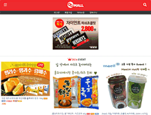 Tablet Screenshot of og-mall.com